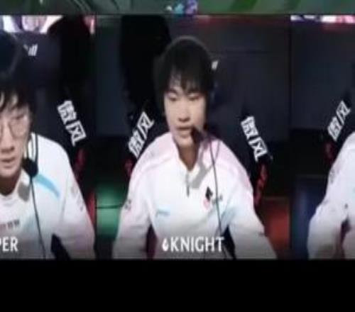 任重道遠！BLG橫掃對手后選手鏡頭一臉平靜毫無興奮感