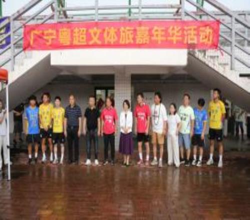 粵超搭建農(nóng)文旅融合新賽道廣寧人家推出百年砂仁雞煲