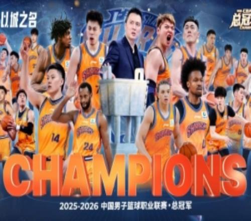 CBA官方曬總決賽收視數據：直播觀看人次4.41億觀看人數1.23億