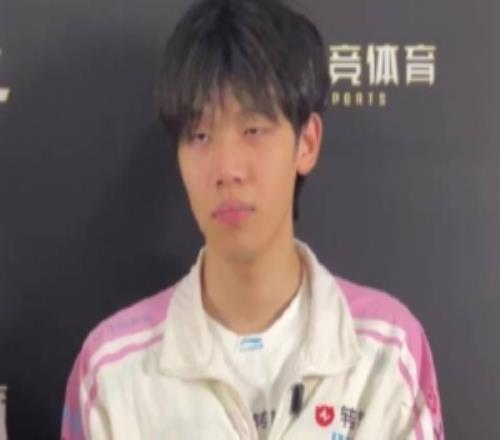 ON：没什么想说的，别再上头，打WE还是会很轻松赢下来的
