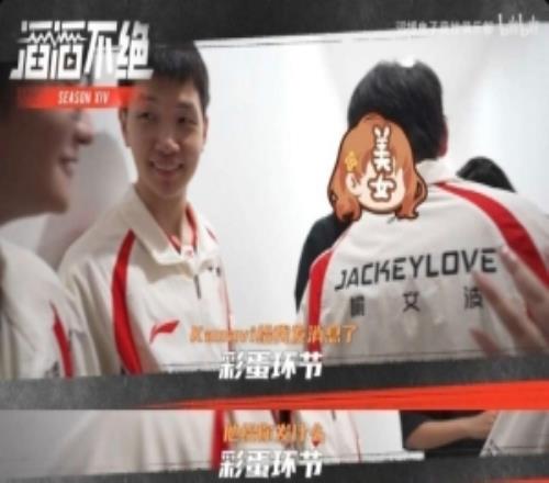 Creme：Msi的話就打HLE吧，等著吧navi，守護好自己的F6