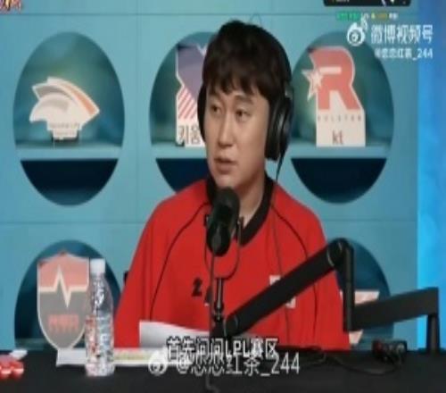 要被罵“韓奸”Hoya參與LCK節目：LPL能穩穩拿下MSI！LEC是LPL的奪冠墊腳石