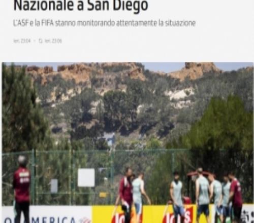 外媒：瑞士国家队集训地附近的树林发生火灾，火势已被控制