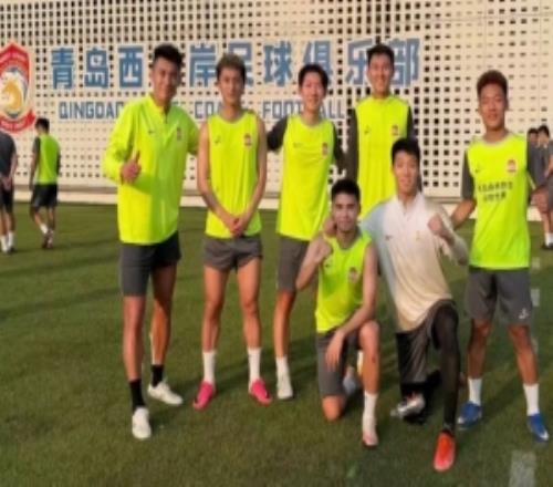 記者：西海岸迎來19歲青島籍朝鮮族海歸新星金世明，曾在魯能受訓