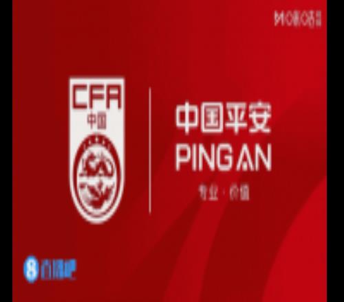 久攻不下！张玉宁头球攻门被扑，国足17脚射门仍未进球