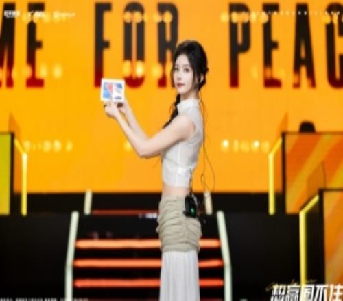 PEL主持方游曬照：是否可以把你比喻成夏天雖然你比夏天更加熱烈