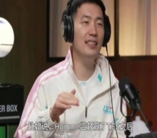 樂(lè)子人LCK電臺(tái)僅NOFE希望HLE晉級(jí)MSI看小奶油和NAVI到底誰(shuí)錯(cuò)