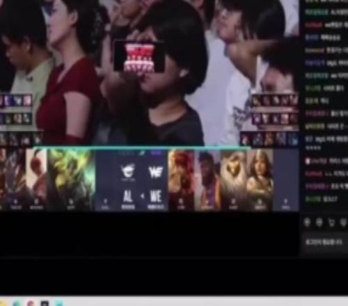 給WE應援！Mystic直播：我想了想周五白天得去中國