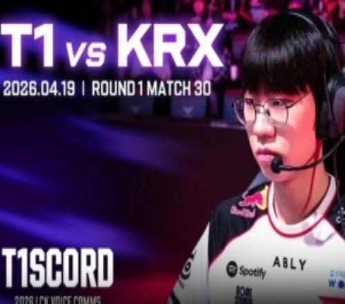 T1發布對陣KRX賽事語音Doran：青鋼影看起來確實不錯