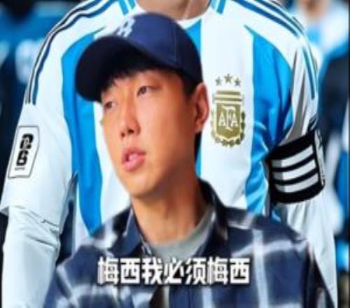 梅西orC羅高準翼：我必須梅西，感覺他和我們踢的不是一個東西