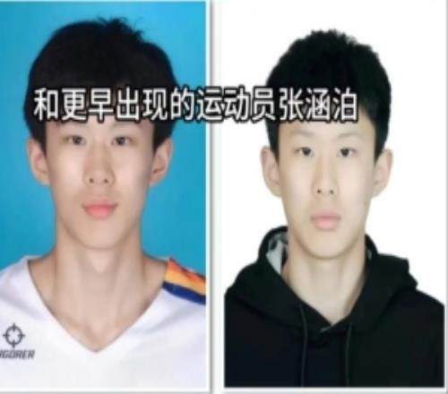 媒體人談年齡門：變更身份證涉嫌違法但不在籃協處置職權范圍