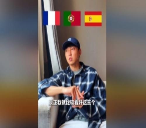 高準翼：世界杯看好法國、葡萄牙、西班牙，阿根廷奪冠有點難