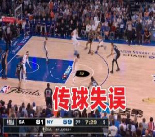 這下賽季5000萬吶！福克斯G4下半場逆天腦溢血犯罪操作合輯