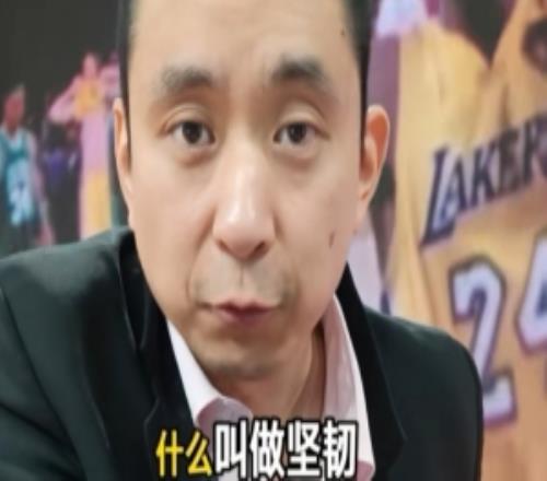 解說談總決G4：人生中看過的最牛比賽尼克斯證明了什么叫做堅韌