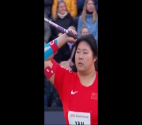 18歲嚴子怡投出67米11超5米優勢奪鉆石聯賽奧斯陸站女子標槍冠軍