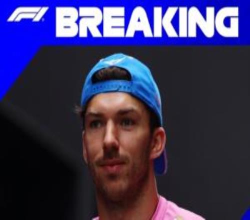 F1官方：撤销加斯利两次5秒罚时，恢复其摩纳哥大奖赛第三名成绩
