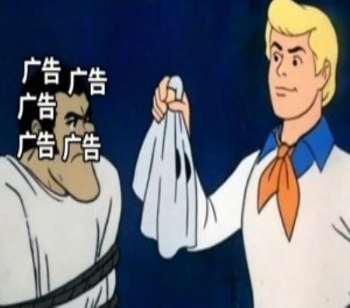 今日趣圖：努力適應了兩天，還是適應不了補水時間放廣告