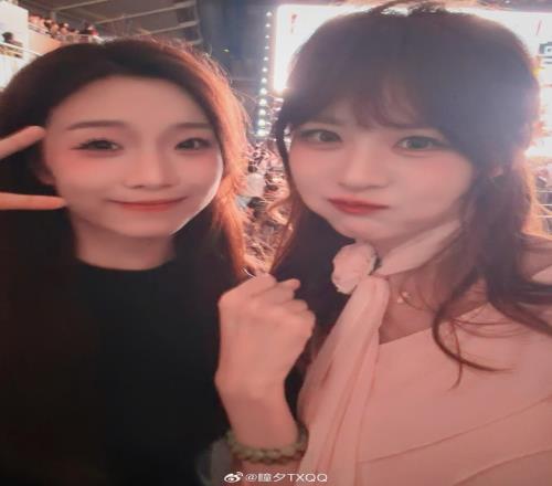 undefined