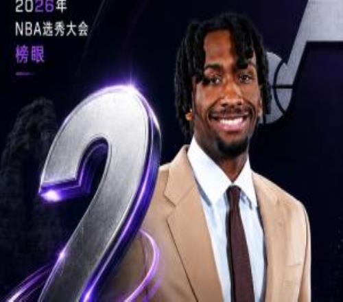 Peterson为何译为彼得森让我们翻开千年前的古书一探究竟