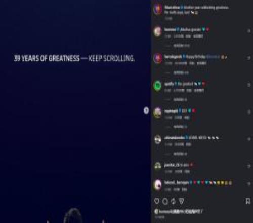 巴薩官方送生日祝福，梅西評論區(qū)回復：非常感謝！