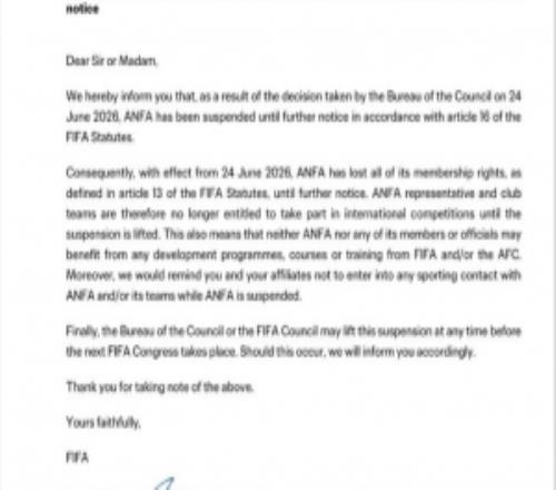 官方：FIFA暫停尼泊爾足協(xié)會員資格，尼泊爾無法參加國際比賽