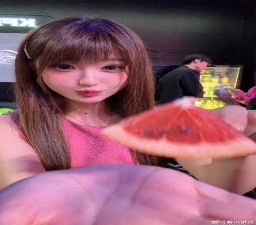 undefined