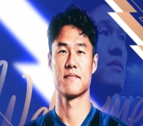 官宣李昂、劉彬彬加盟武漢三鎮(zhèn)