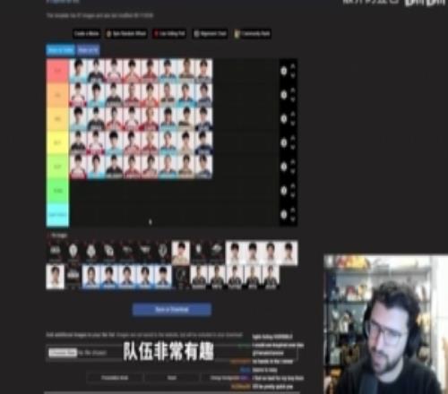 Yamato：只有三支隊伍有能力贏下MSI，TES根本不在這個討論范圍！