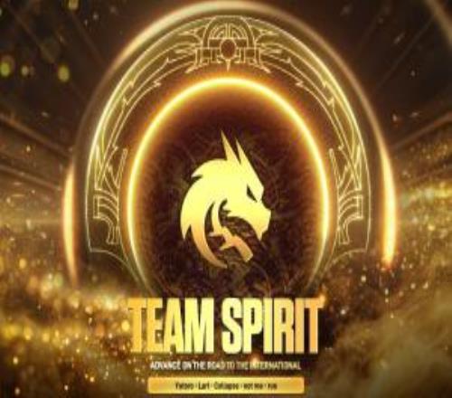 老朋友齐聚上海！Spirit让一追二击败Nigma成功晋级上海Ti15