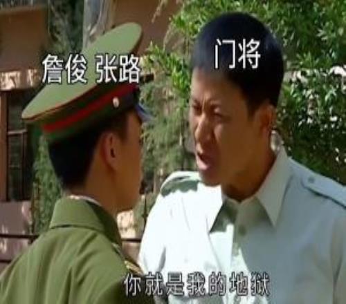 今日趣圖：五大亞洲兄弟幫幫韓國(guó)韓國(guó)出線(xiàn)概率高達(dá)94%