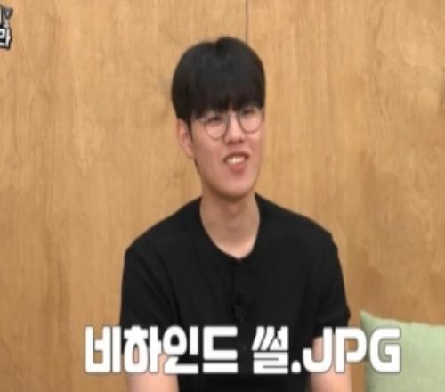 Oner：不想听相赫哥恋爱指导若当监督让选手们一定要赢