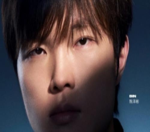 LPL发布26MSIBLG战队选手出征海报：锐意当鸣，碧涛逐光