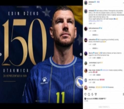 150場里程碑率隊晉級，40歲哲科社媒：這是屬于整個團隊的勝利！