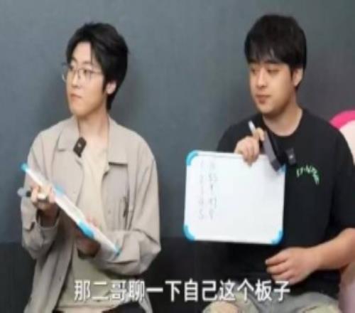 記得：BLG打T1輸或贏都是好事當(dāng)時(shí)被WE弄了之后就打的很規(guī)整