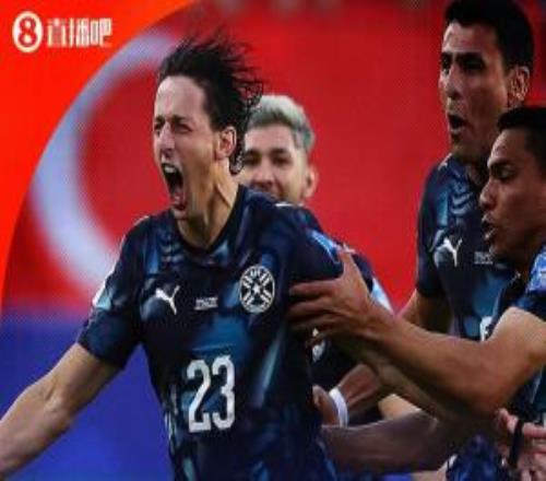 小組第3出線！巴拉圭晉級世界杯32強，近6次參加世界杯5次出線