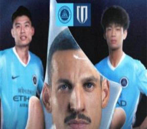 新鵬城vs蓉城首發：4外援PK！周定洋、拜合拉木戰舊主費利佩替補