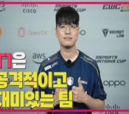 CoreJJ：T1下路非常有天賦最強烈的想法就是想要贏Faker