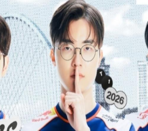 T1發布26MSI戰隊主題：無限！永不終止的故事