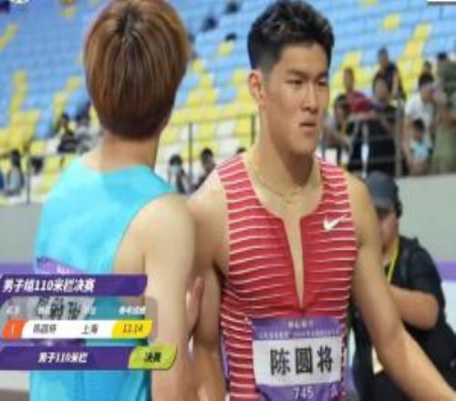 国内历史第3人！20岁陈圆将13秒14刷新PB，强势夺男子110米栏冠军