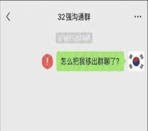 今日趣图：阿一西，要淘汰给我淘汰好了呀，这三天的房费你出吗