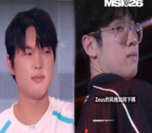LOL官推分享視頻：Bin和Zeus，誰是世界最強上單