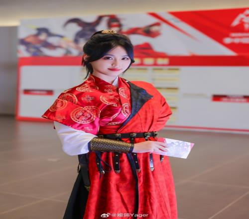 undefined