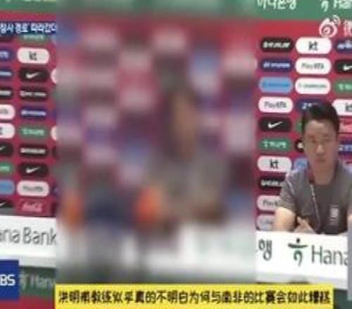 拉黑！韩国人对待洪明甫：电视台打码总统批无能多店禁止其入内