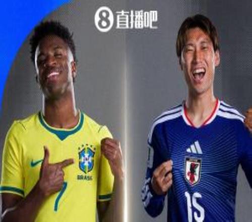 日媒感嘆：足球王國巴西隊維尼修斯年薪2500萬歐日本最多546萬鎊