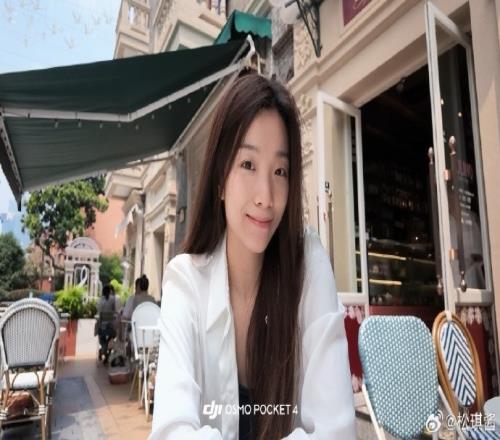 undefined