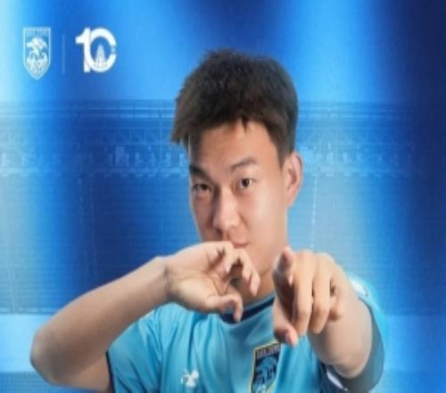 南通支云官方：吳星宇租借加盟，出自魯能青訓體系曾留洋巴西