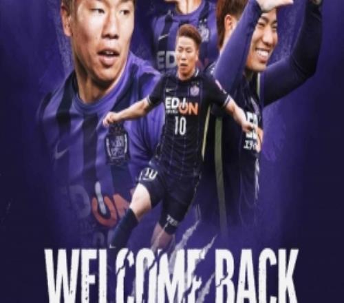 結(jié)束留洋！官方：淺野拓磨離開馬略卡，時隔10年回歸廣島三箭