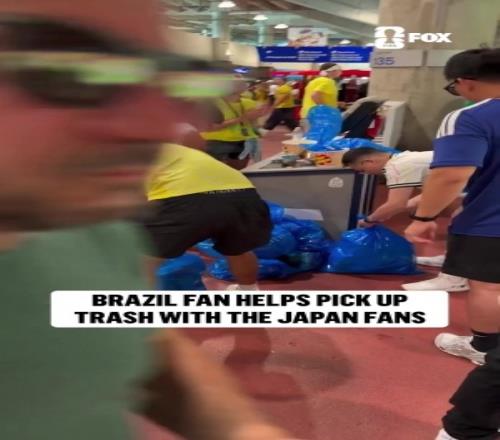 福克斯：巴西21日本賽后巴西球迷也加入日本球迷清理垃圾的行列