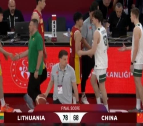 三分28中4!中国U17男篮不敌立陶宛U17男篮石洺豪18分