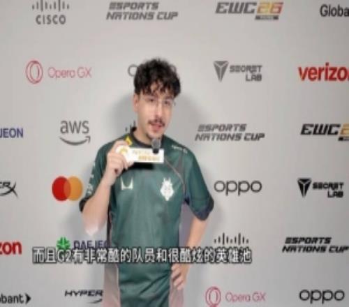 BrokenBlade：我们会对第一场比赛倾注100%努力想交手Bin和zeus